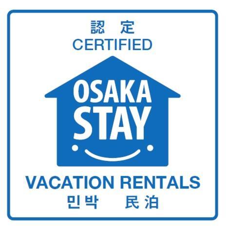 薪之宿 都島リバーサイド Osaka Buitenkant foto